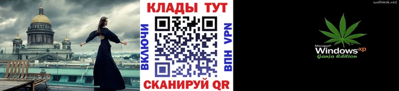 Что такое Пушкино Cocaine  МЕФ  СОЛЬ  MEGA онион  Гашиш 