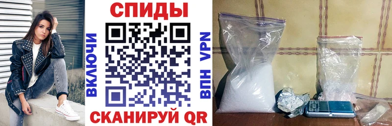 АМФЕТАМИН VHQ Пушкино