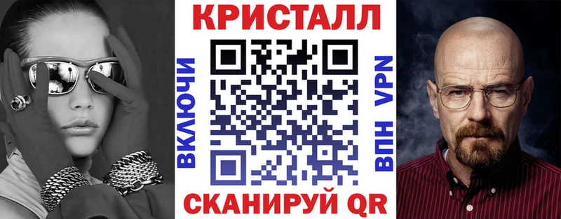Амфетамин 98% закладки сайты даркнета клад Пушкино