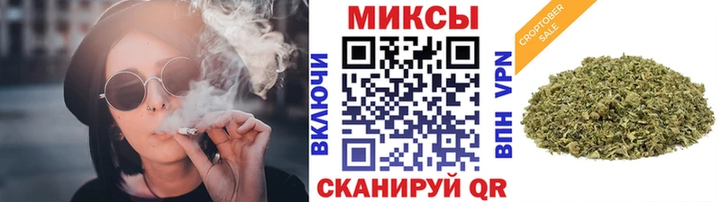 БУТИРАТ 99%  хочу наркоту  Пушкино 