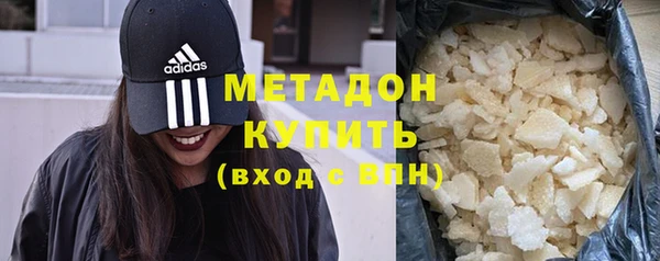 метадон Алзамай