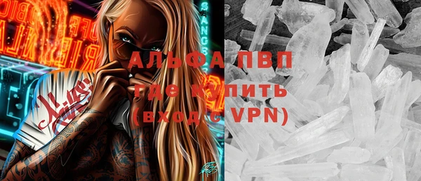 метадон Алзамай