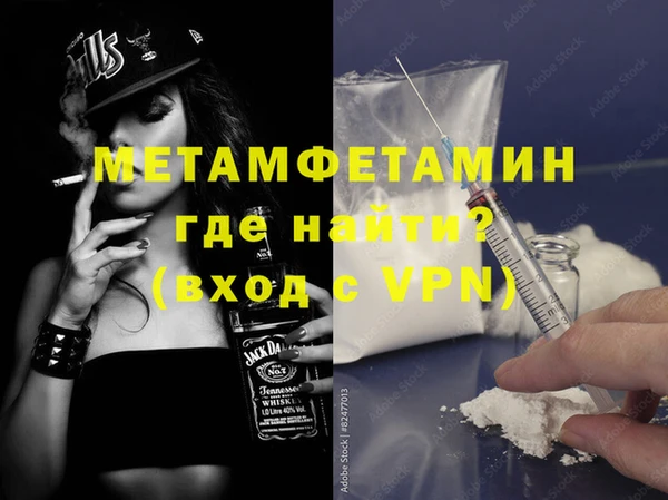 метадон Алзамай