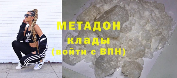 метадон Алзамай