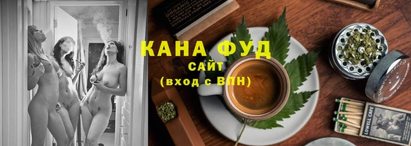 кокаин VHQ Алексеевка