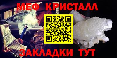 каннабис Кандалакша