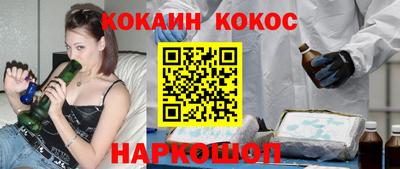 mdpv Камышлов