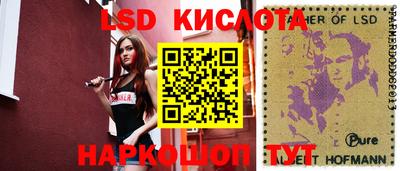 спайс Канаш