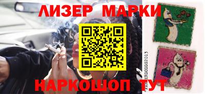 mdpv Камышлов