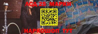 каннабис Кандалакша