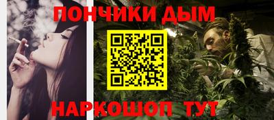 mdpv Камышлов