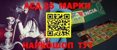 mdpv Камышлов