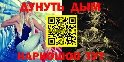 спайс Канаш