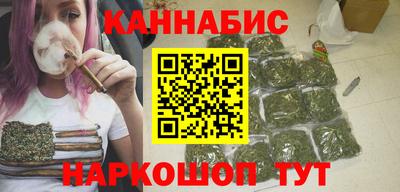 спайс Канаш