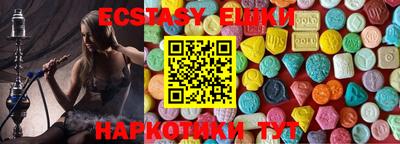каннабис Кандалакша