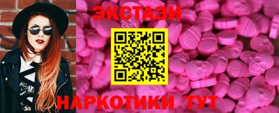 спайс Канаш