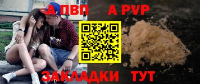 каннабис Кандалакша