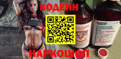 mdpv Камышлов