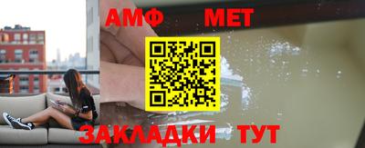 каннабис Кандалакша