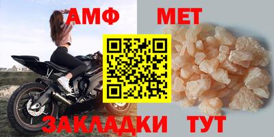mdpv Камышлов