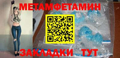 каннабис Кандалакша