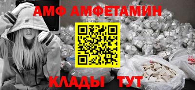 mdpv Камышлов