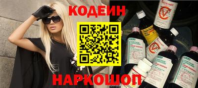 mdpv Камышлов