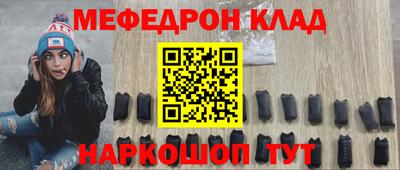 каннабис Кандалакша