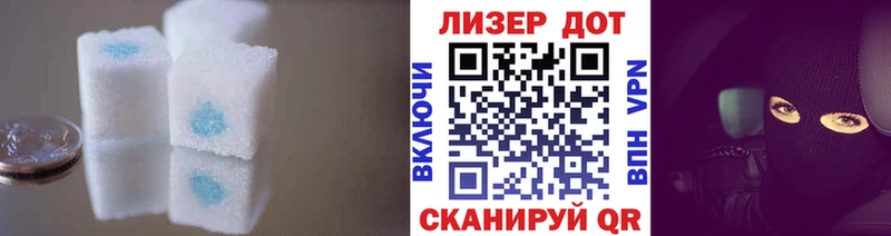 Лсд 25 экстази ecstasy  МЕГА как зайти  Пушкино  сколько стоит 